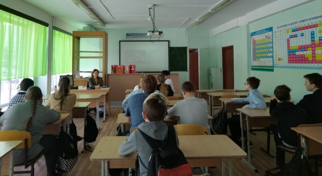 час экологии