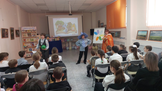 Незнайка и Королева Книг