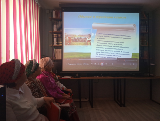 Казачья старина Казачья старина