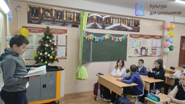 Слайд5.JPG