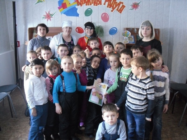второй2.JPG