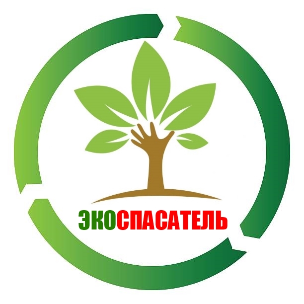 логотип конкурса ЭКОспасатель-2.jpg