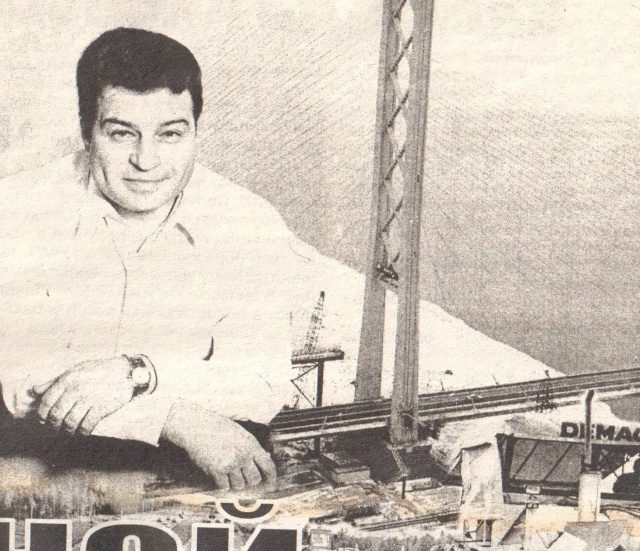 Андреев.jpg