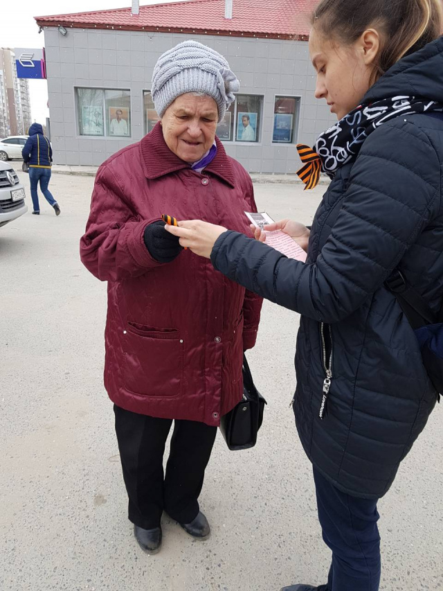 волонтеры (3).jpg