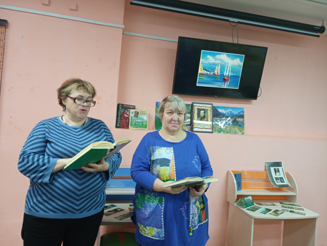 Люблю отчизну я…
