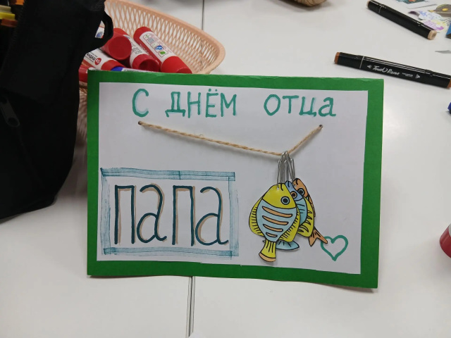 Главный герой семьи – мой папа Главный герой семьи – мой папа