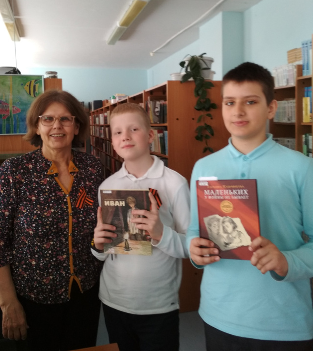 1-я школа