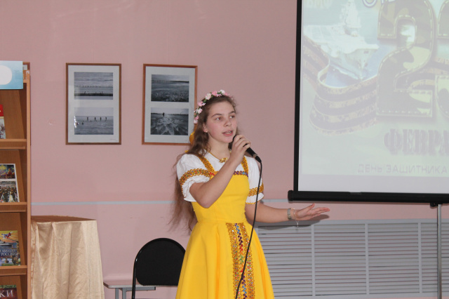 Марианна Иванова песня Небо Славян.JPG