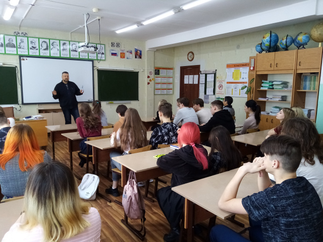 Павел Черкашин встречается со школьниками IMG_20200214_104528.jpg