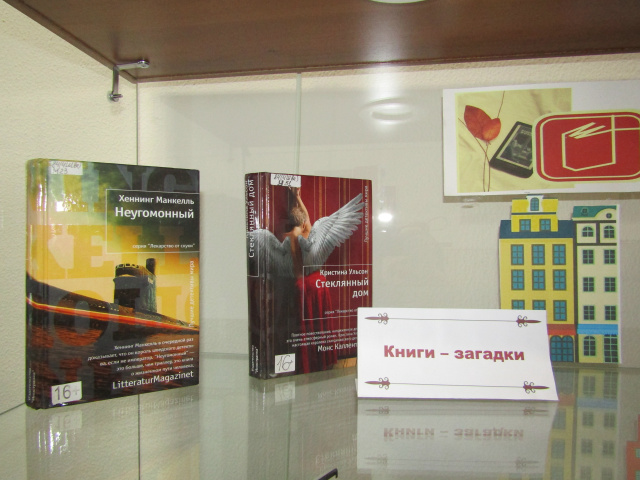 Серия книг.JPG