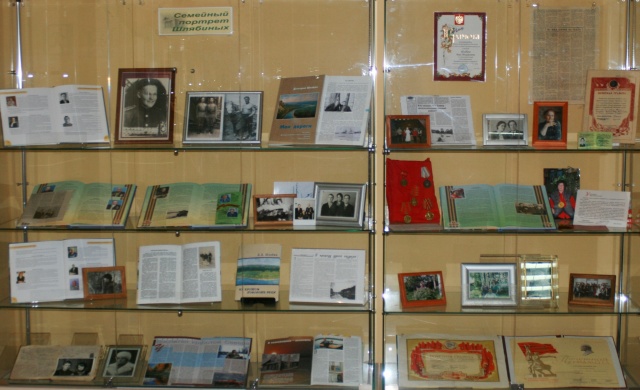 Выставка-портрет. Шлябины.jpg