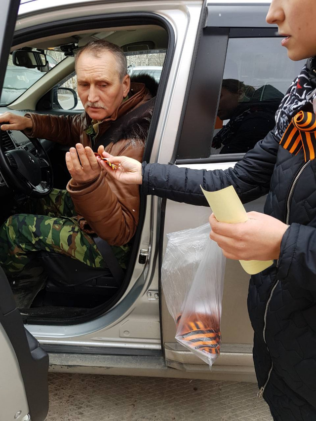 волонтеры (5).jpg