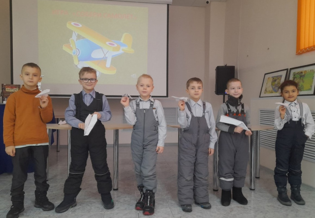 запуск самолётиков