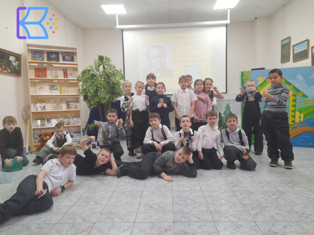 2 «Б» класс