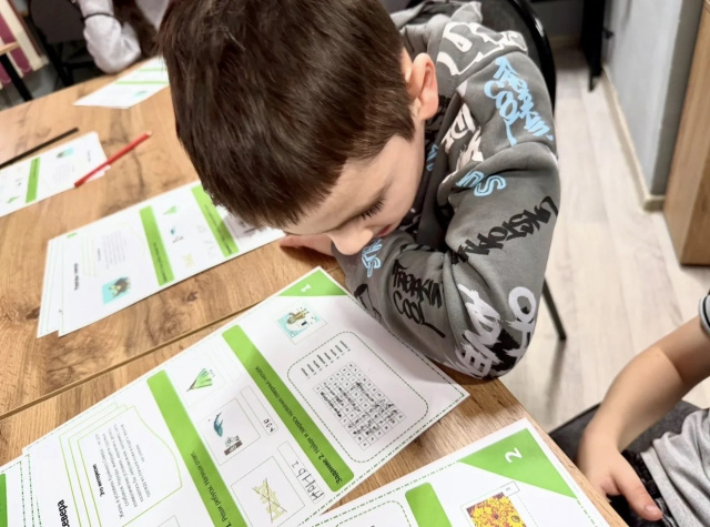 Ветер с тундры