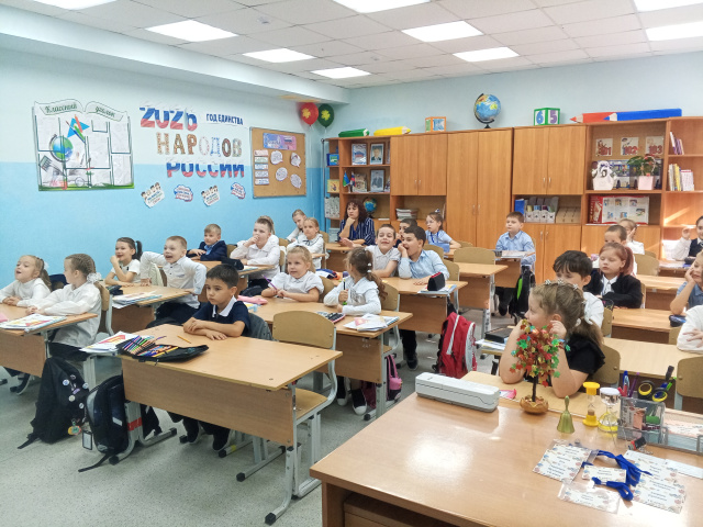 Загадка переплетной страницы Загадка переплетной страницы