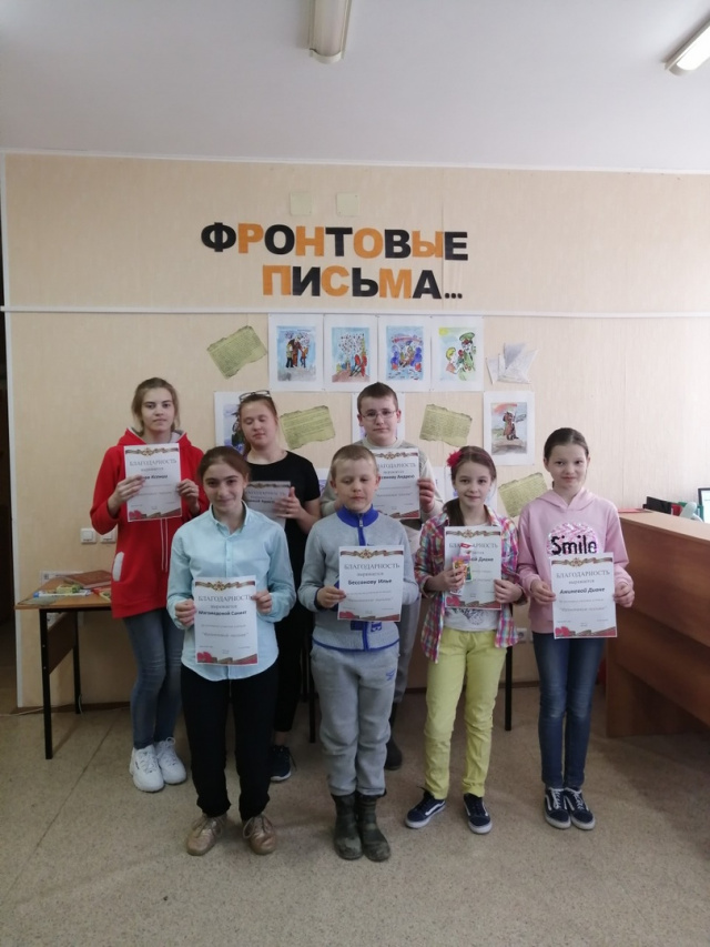 победная для нас весна.jpg