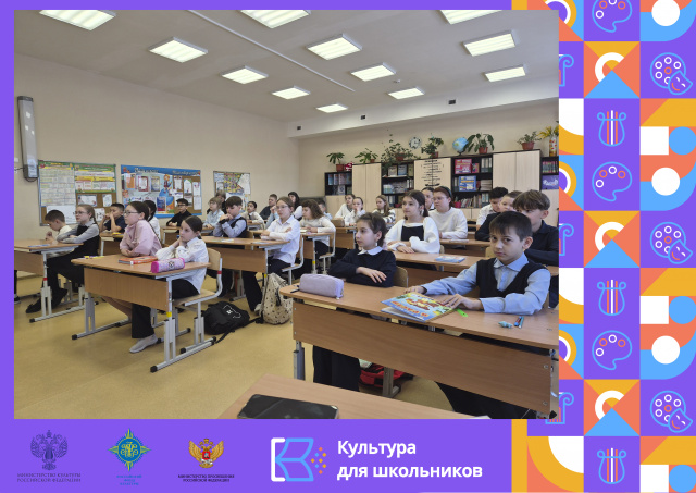 Агния Барто навсегда в детском сердце