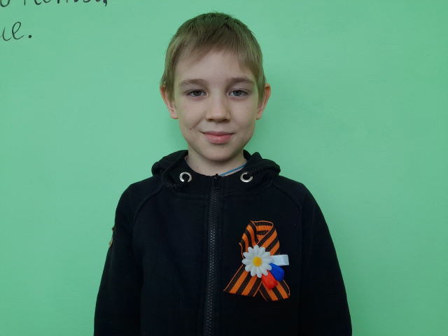 Кирилл