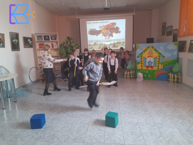 Игра «Конёк-горбунок»