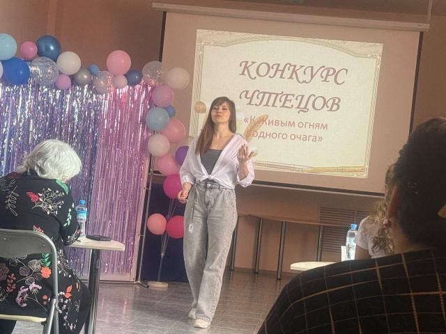 Итоги прослушивание III этапа городского смотра-конкурса
