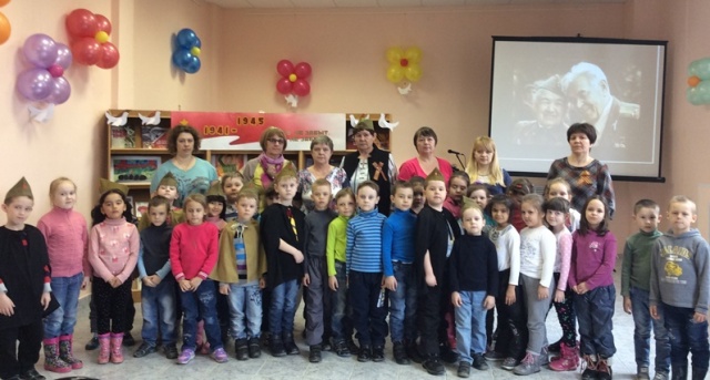 общая 4 мая.JPG