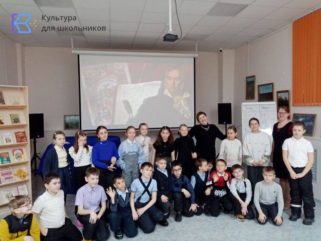 Участники мероприятия