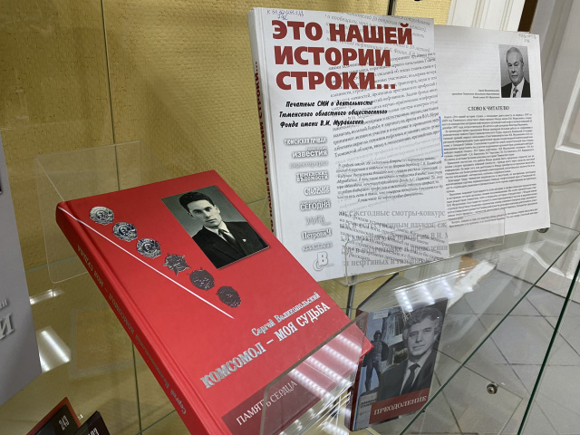 изображение_viber_2023-01-27_16-47-19-091.jpg