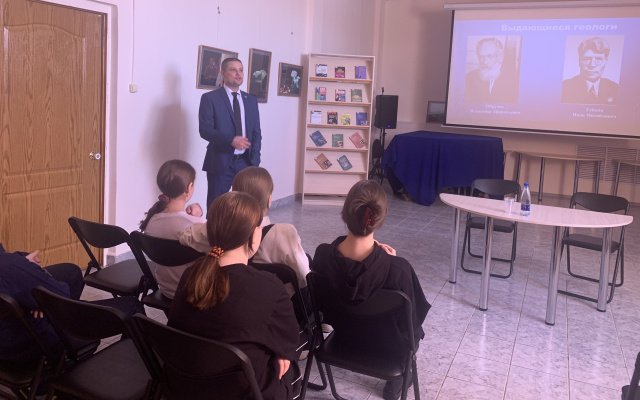 Рассказ