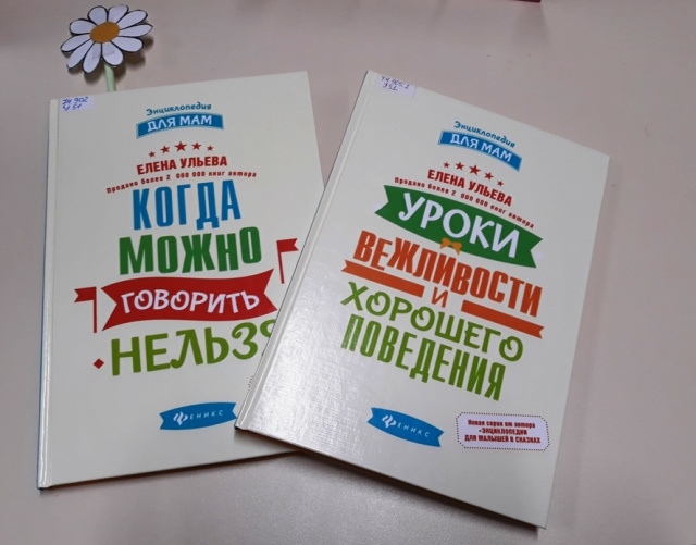 20181115_094619.jpg