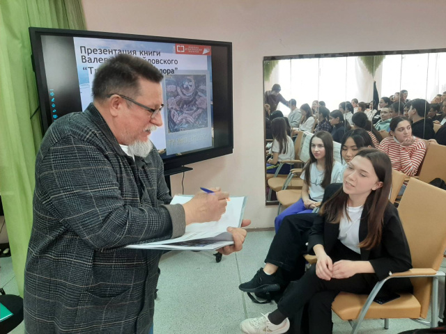 В.Л. Михайловский