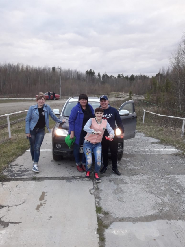 автоквест.jpg