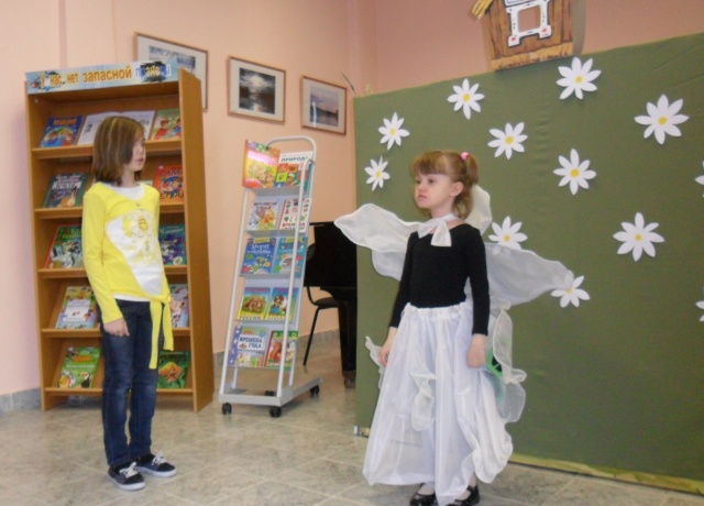 Давайте вместе Землю украшать.JPG