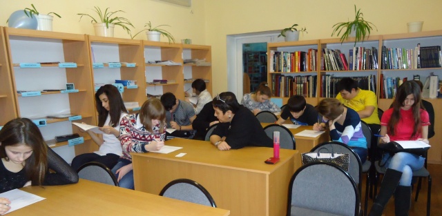Профориентация.JPG