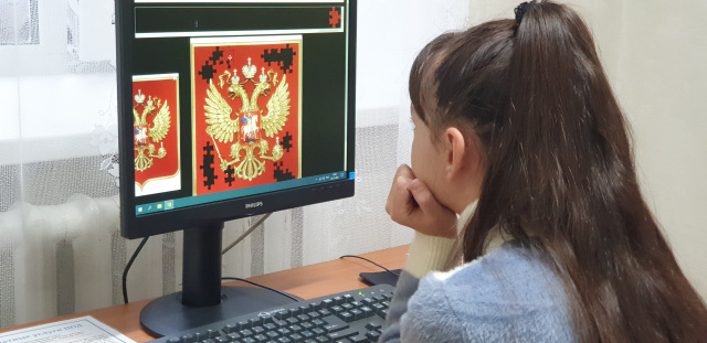 День народного единства 7.jpg