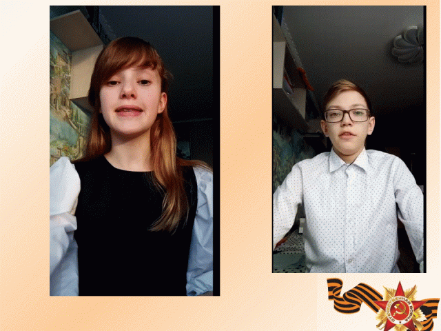 Шураева Русинов.GIF