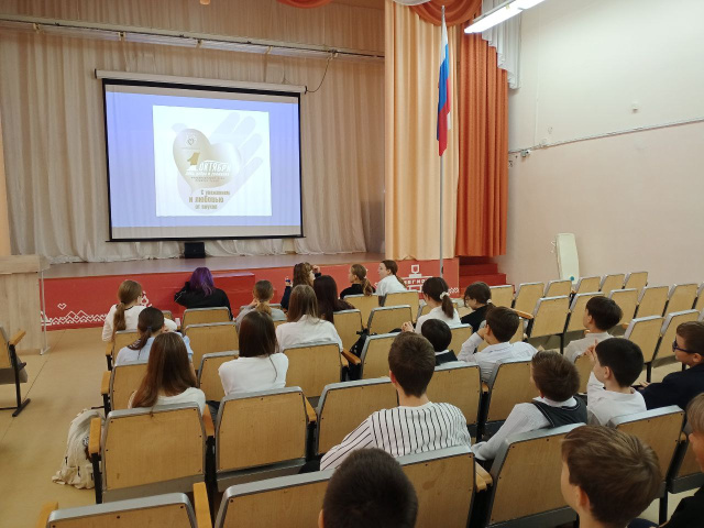 Старость надо уважать