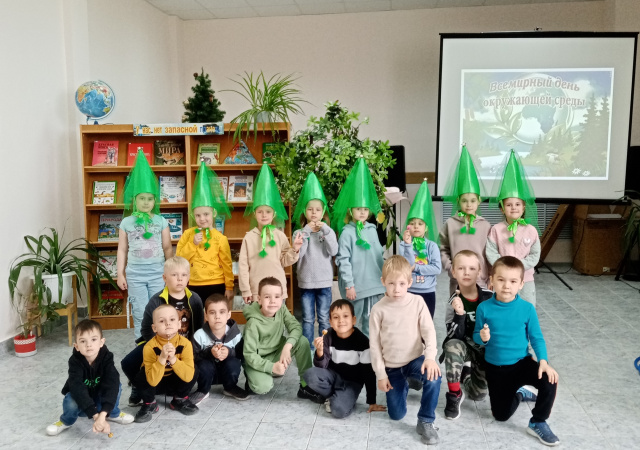 Планета о помощи просит тебя2.jpg