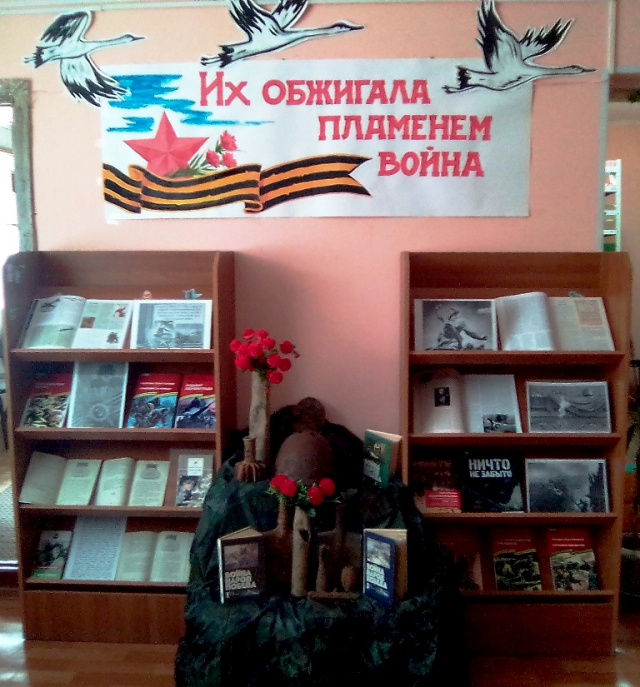 выставка (2).jpg
