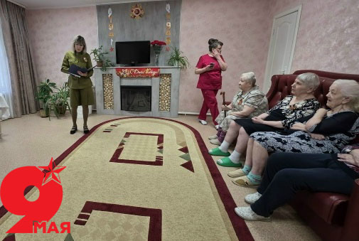 Живая память поколений Живая память поколений