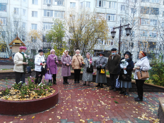 День пожилого человека.jpg День пожилого человека.jpg