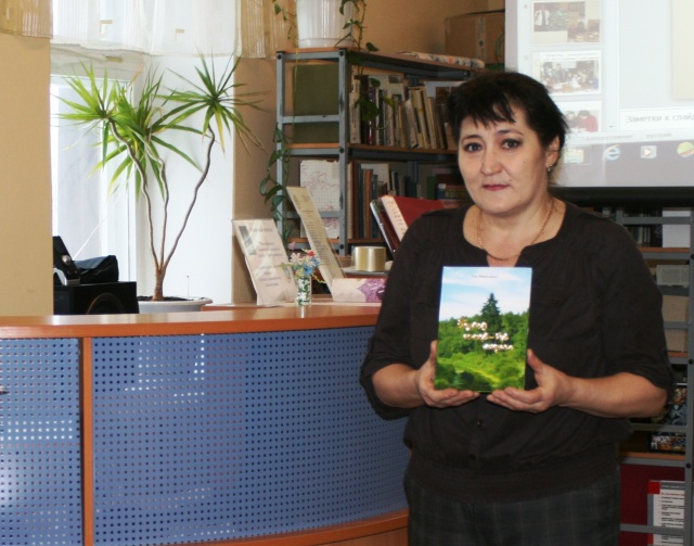 Лена Халилова.jpg