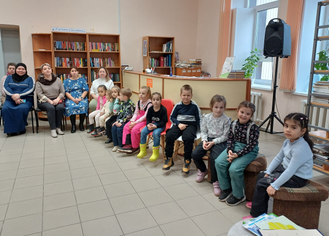 встреча