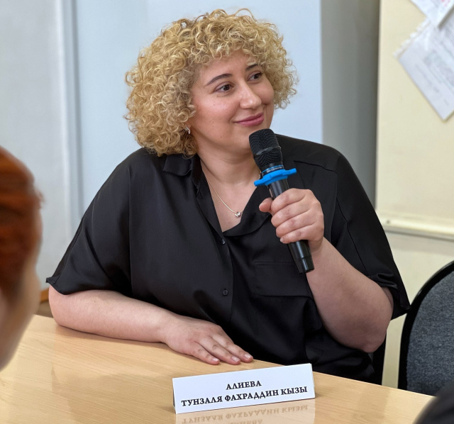 Алиева Т.
