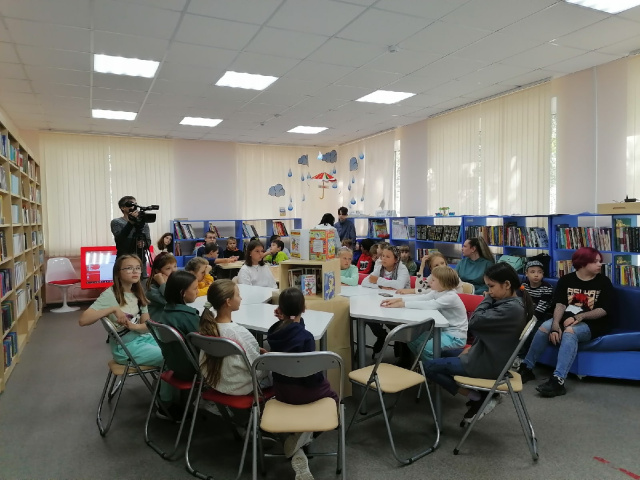 день детской книги.jpg