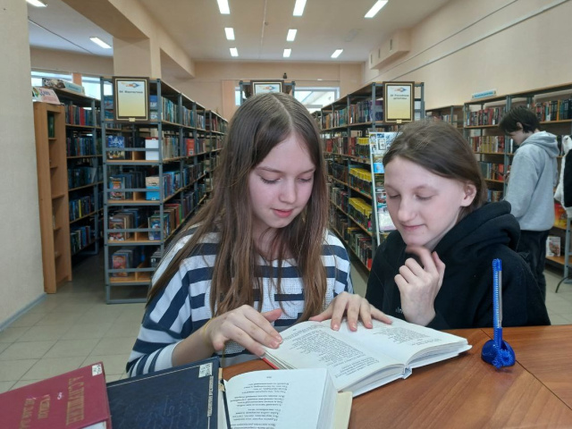 ЗАРЯЖЕНО ВЕСНОЙ