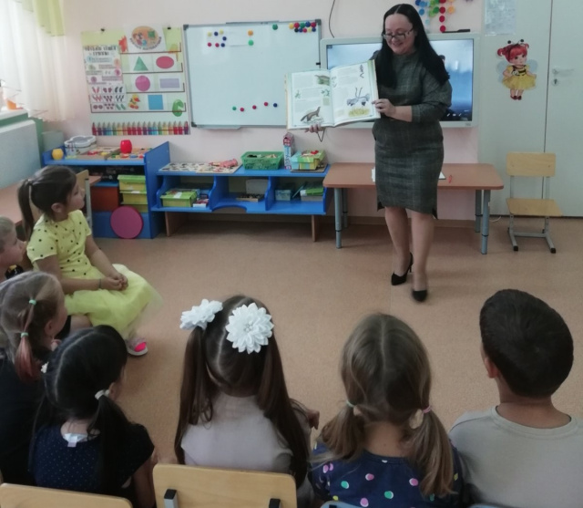 Книга о журавлях