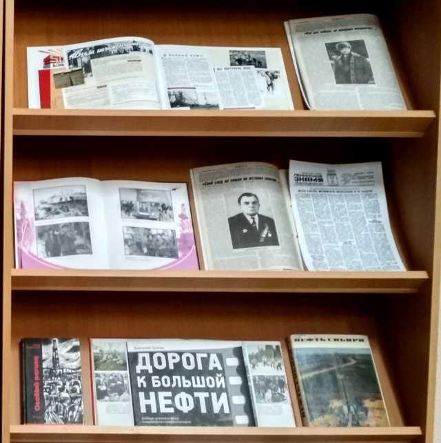 В.А. Гавриков, Г.И. Норкин.jpg