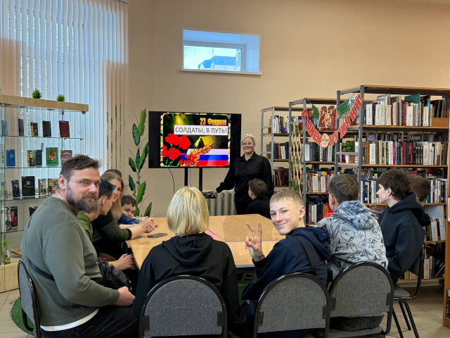 Солдаты, в путь!