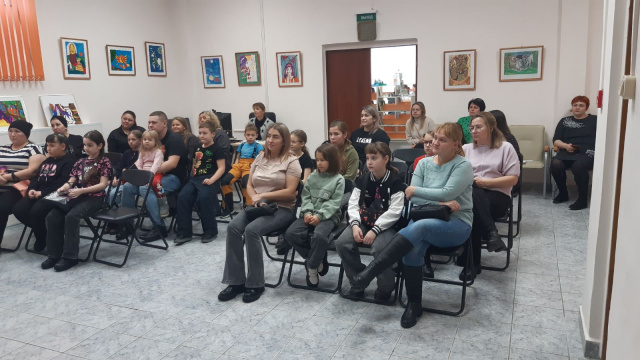 Родители